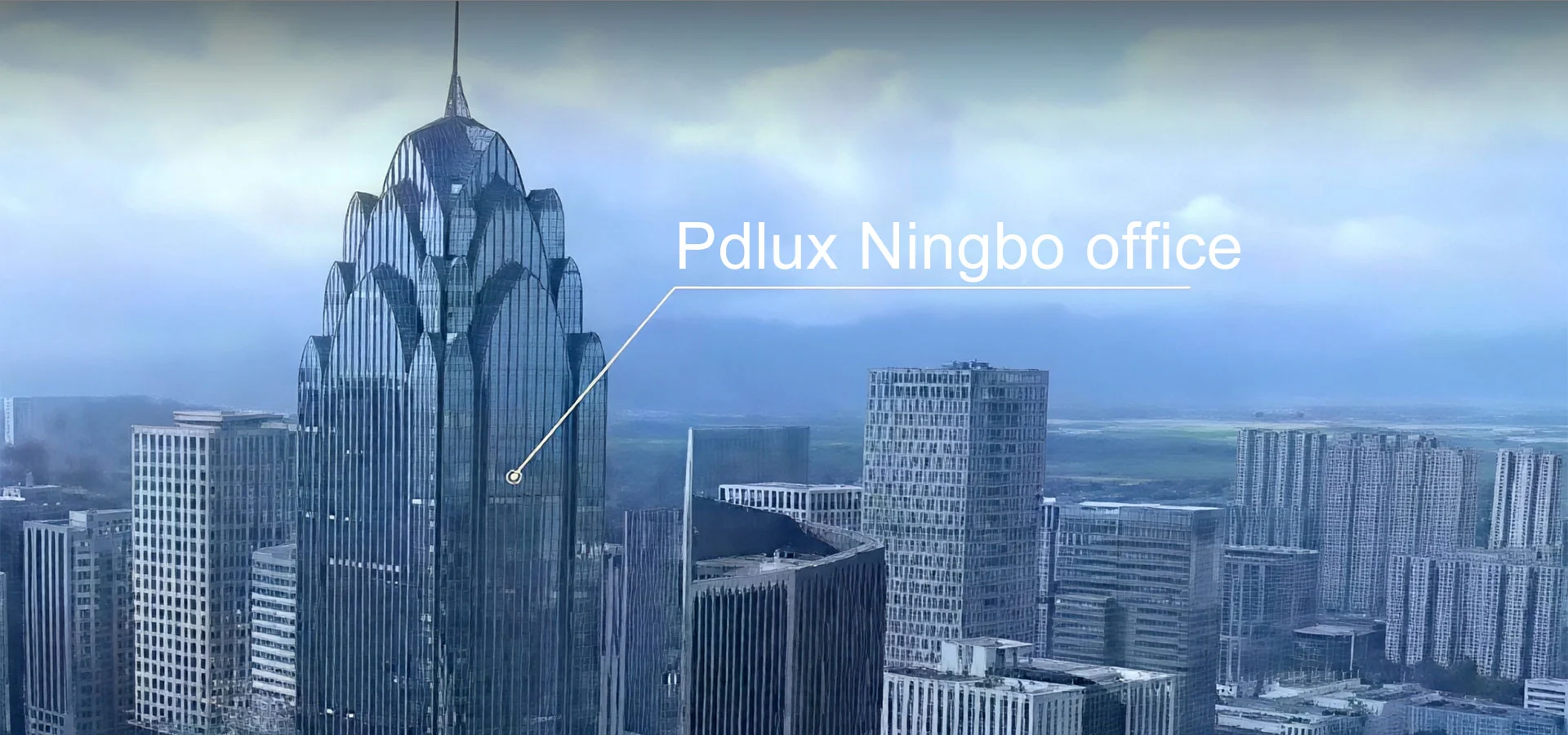 Pdlux Ningbo кеңсесі