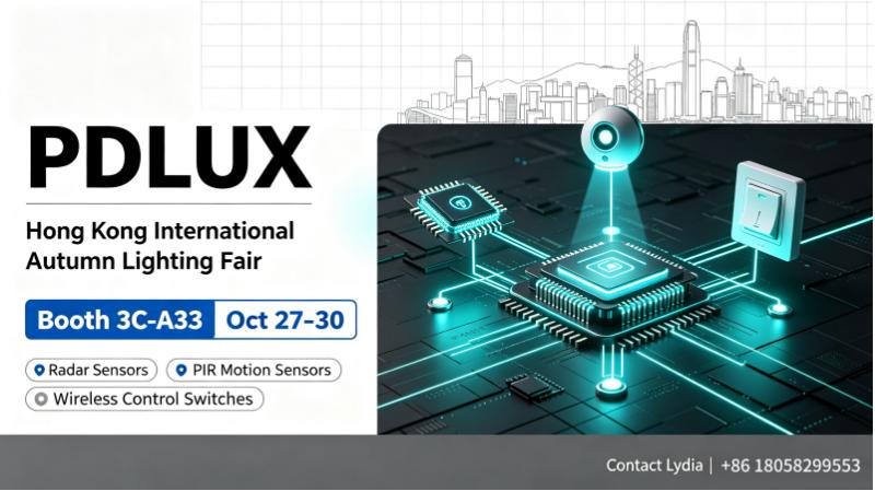PDLUX Гонконг халықаралық күзгі жарықтандыру жәрмеңкесіне қатысады | №3C-A33 стенді, 27–30 қазан